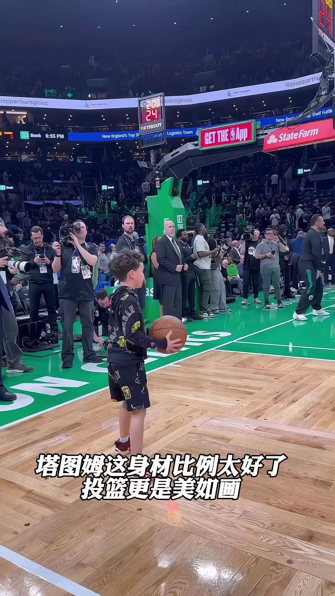 塔图姆在巴黎圣日耳曼比赛中势不可挡，关键助攻引发热议！的简单介绍