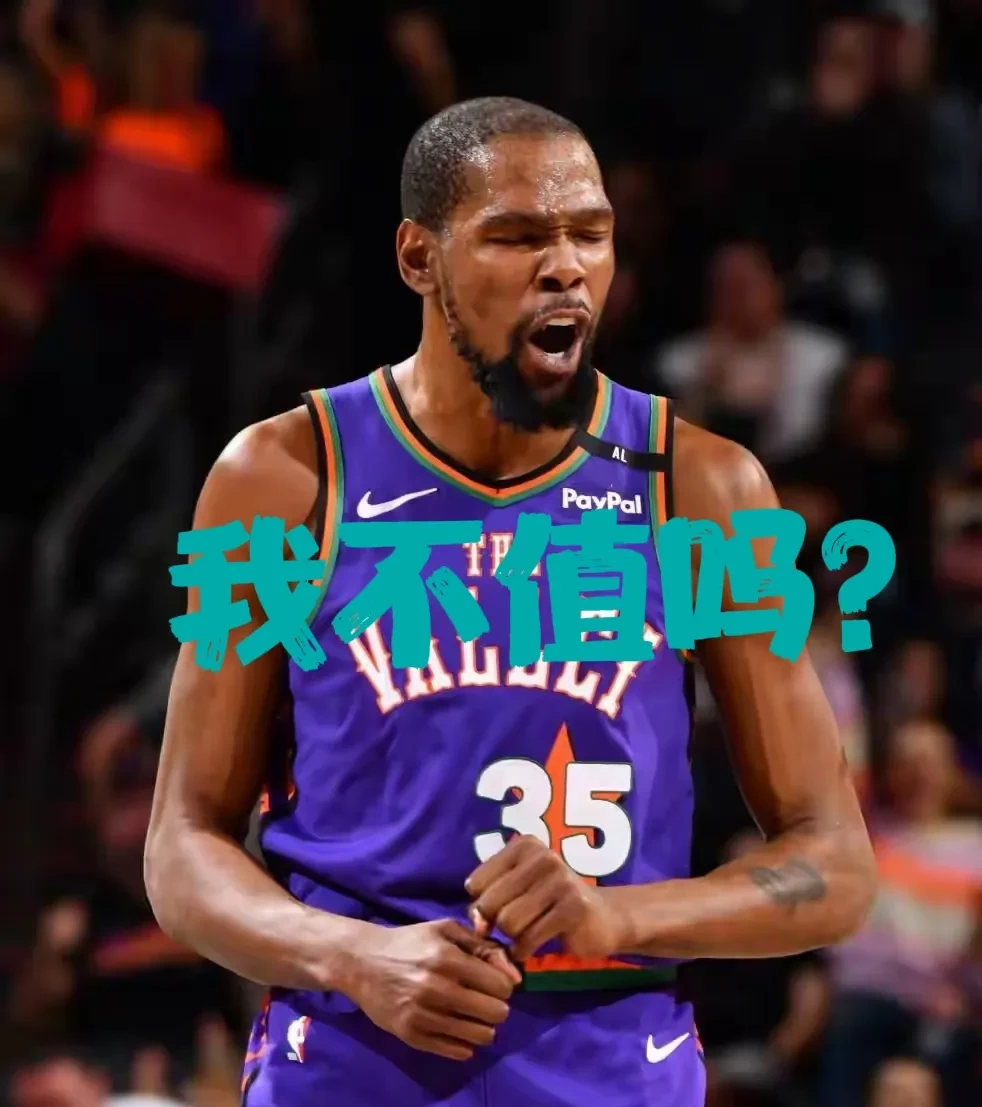 包含杜兰特连续二十场比赛得分超过挺进下一轮，拜仁挑战极限！的词条